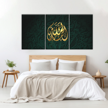 Load image into Gallery viewer, Religion Allah Islamic Gold Colored Quran Font Islamic Art Canvas Prints Home Decor
