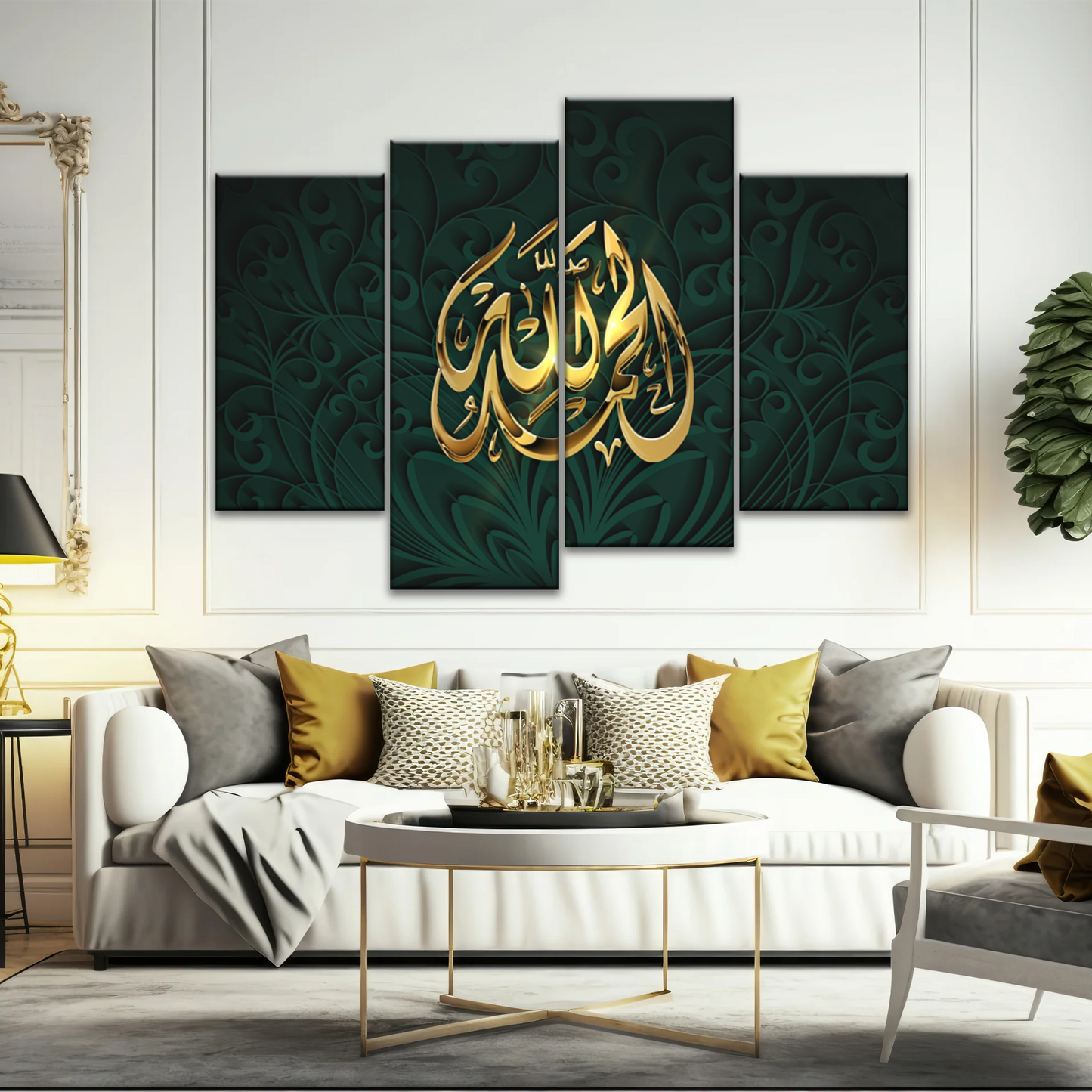 Religion Allah Islamic Gold Colored Quran Font Islamic Art Canvas Prints Home Decor
