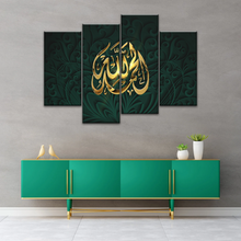 Load image into Gallery viewer, Religion Allah Islamic Gold Colored Quran Font Islamic Art Canvas Prints Home Decor