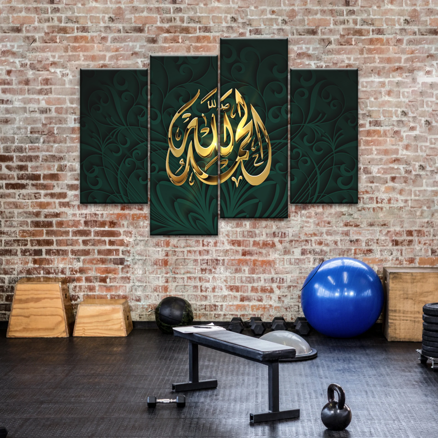 Religion Allah Islamic Gold Colored Quran Font Islamic Art Canvas Prints Home Decor