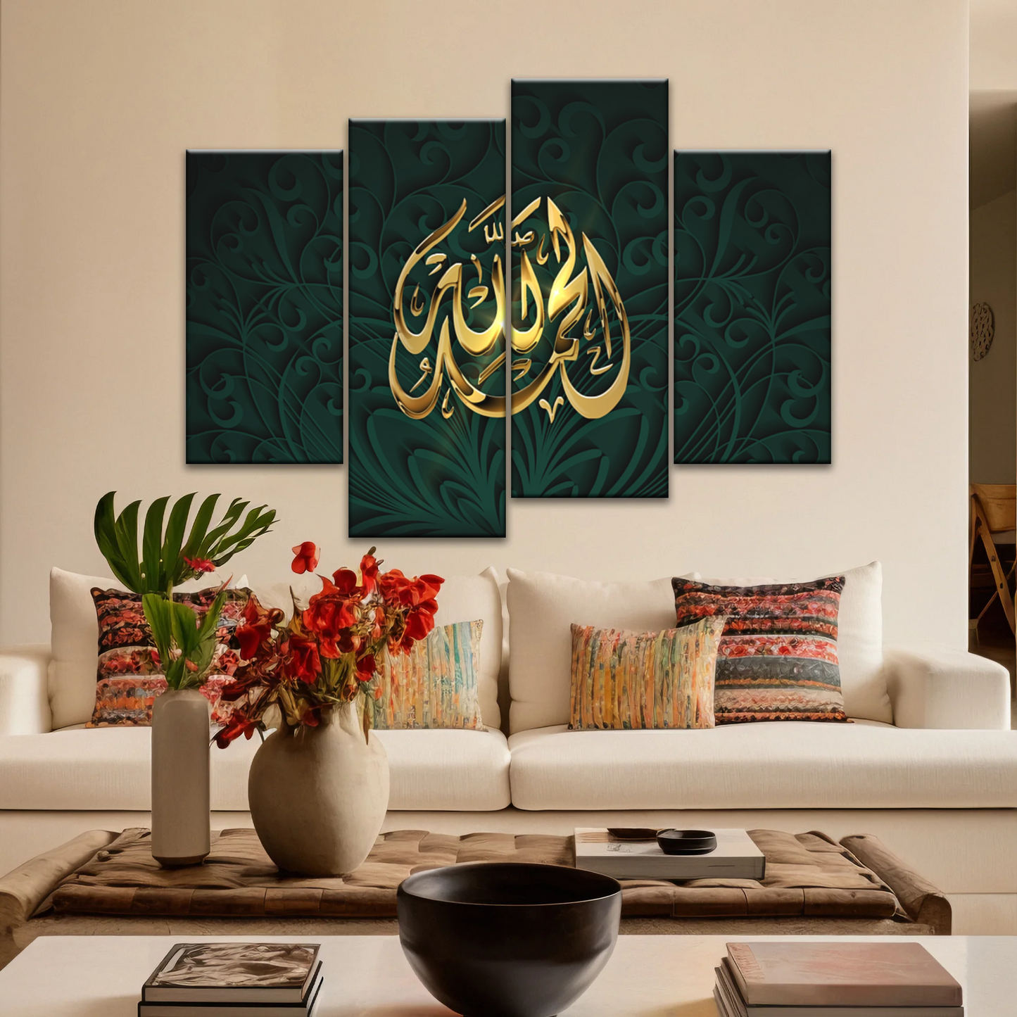Religion Allah Islamic Gold Colored Quran Font Islamic Art Canvas Prints Home Decor