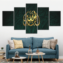 Load image into Gallery viewer, Religion Allah Islamic Gold Colored Quran Font Islamic Art Canvas Prints Home Decor
