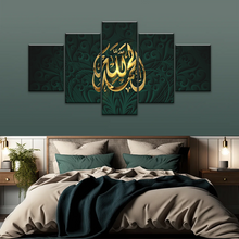 Load image into Gallery viewer, Religion Allah Islamic Gold Colored Quran Font Islamic Art Canvas Prints Home Decor