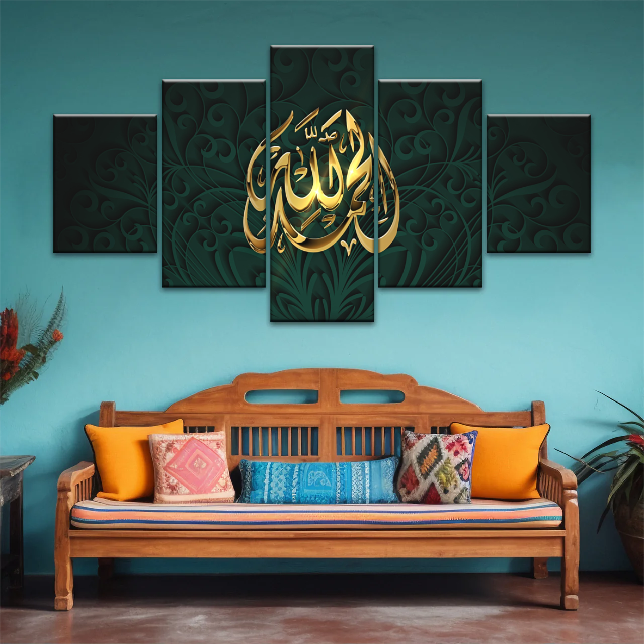 Religion Allah Islamic Gold Colored Quran Font Islamic Art Canvas Prints Home Decor