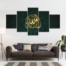 Load image into Gallery viewer, Religion Allah Islamic Gold Colored Quran Font Islamic Art Canvas Prints Home Decor