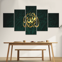 Load image into Gallery viewer, Religion Allah Islamic Gold Colored Quran Font Islamic Art Canvas Prints Home Decor